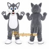 Gray Wolf Mascot Costume Gray Wolf Mascot Costume