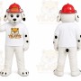 Firefighter Dalmatian Mascot Costume