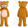 Tan Bear Mascot Costume