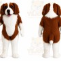 Brown Puppy Mascot Costume