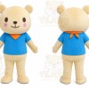 Tan Bear Blue Shirt Mascot Costume