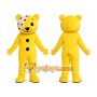 Yellow Bear Button Mascot Costume