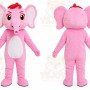 Pink Elephant Mascot Costume