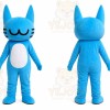 Blue Cat Mascot Costume