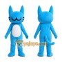 Blue Cat Mascot Costume