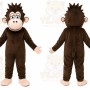 Brown Monkey Mascot Costume
