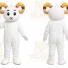 White Ram Mascot Costume