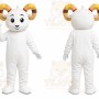 White Ram Mascot Costume