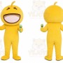 Yellow Smiley Mascot Costume