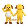 Yellow Puppy Mascot Costume