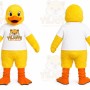 Yellow Duck Shirt Mascot Costume
