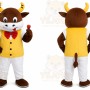 Bull Yellow Vest Mascot Costume