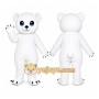 White Bear Mascot Costume
