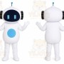 White Robot Mascot Costume