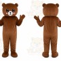 Brown Bear Mascot Costume