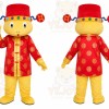 Chinese New Year Boy Mascot Costume