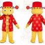 Chinese New Year Boy Mascot Costume