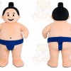 Sumo Wrestler Mascot Costume