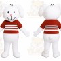 Striped Puppy Mascot Costume