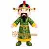 Chinese New Year Man Mascot Costume