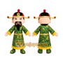 Chinese New Year Man Mascot Costume