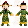 Chinese New Year Man Mascot Costume