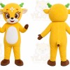 Yellow Lion Mascot Costume