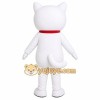 White Cat Mascot Costume
