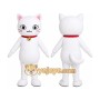 White Cat Mascot Costume