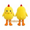 Yellow Chick Mascot Costume Yellow Chick Mascot Costume