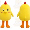 Yellow Chick Mascot Costume