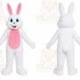 White Rabbit Mascot Costume