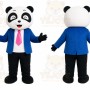 Panda Suit Mascot Costume