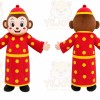 Chinese New Year Boy Mascot Costume