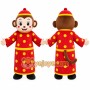 Chinese New Year Boy Mascot Costume