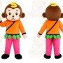 Tropical Monkey Mascot Costume