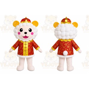 Chinese Lion Mascot Costume