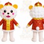 Chinese Lion Mascot Costume