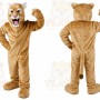 Tan Lion Mascot Costume