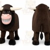 Brown Bull Mascot Costume with Custom Logo