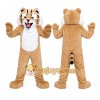 Tan Tiger Mascot Costume with Custom Logo Tan Tiger Mascot Costume with Custom Logo