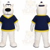 White Dog Mascot Costume with Custom Logo
