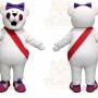 White Bear Mascot Costume with Custom Logo