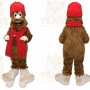 Brown Bear Mascot Costume with Custom Logo