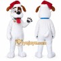 White Dog Mascot Costume with Custom Logo