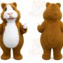 Brown Rodent Mascot Costume with Custom Logo