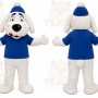 White Dog Mascot Costume with Custom Logo
