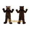 Brown Bear Mascot Costume with Custom Logo Brown Bear Mascot Costume with Custom Logo