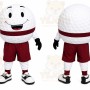 White Golf Ball Mascot Costume with Custom Logo