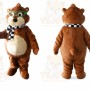 Brown Bear Mascot Costume with Custom Logo